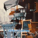 반송식당