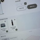 바로 전자 이미지