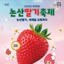 호암 1 호암경로당 이미지