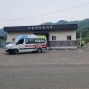 장동리 마을회관 이미지