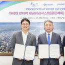 3층 소회의실 이미지