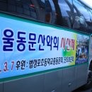 법성포초등학교 이미지