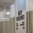 한분한본재활의학과의원 네이버블로그