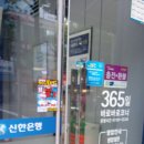 에이스게임장 이미지