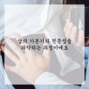 댕댕이미용실 이미지