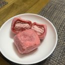 쿵떡쿵떡 - 서천군 삼산남길 84 | 말랑쿵떡 딸기모찌 여름 간식으로 먹어본 후기