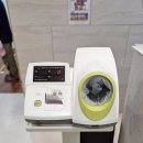 양내과의원 이미지