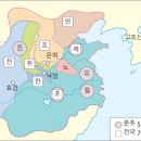 춘추 - 부산진구 | 춘추