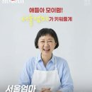 2571 강원도민일보