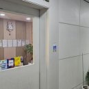 요양보호사 자격증 후기 / 부천요양보호사교육원