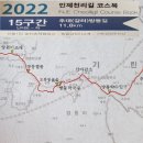 대오모텔 이미지