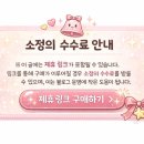 아쏘커피