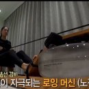 리턴필라테스 - 청주시 서원구 경신로 40 | 리턴필라테스
