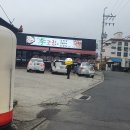 중문이고집
