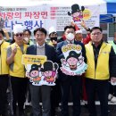 의정부노인복지관 이미지