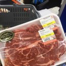 다팜식자재마트 이미지