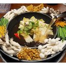 건강밥상 심마니 이미지