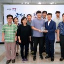 충남서부보훈지청 이미지