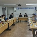 우만2동주민센터 이미지