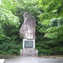 구룡산성九龍山城 이미지