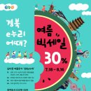 누리그래픽 이미지