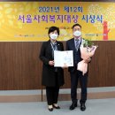 홍성(서울) 이미지