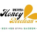 (주)대구정공 이미지