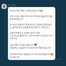 제철 초등학교 이미지