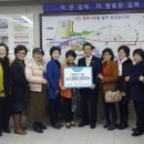 김제시장 이미지