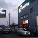 조천타이어 이미지