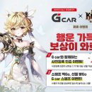 쎄븐카써비스 이미지