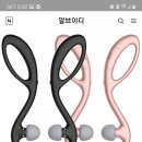 주식회사 힐링팜 이미지