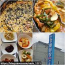 청림동-1 | 포항 남구 맛집 신항돌곱창 곱창전골 맛있고 친절한 청림동 식당
