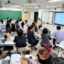 안화중학교 이미지