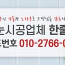 한줄코 네이버블로그