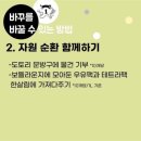 보틀라운지
