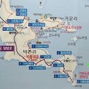 거문도식당 이미지