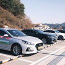 영주택시(주) 이미지