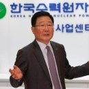 조석인력