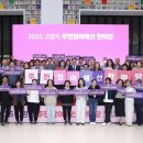 효자동행정복지센터 이미지