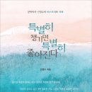 도서출판 디자인21