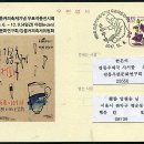 커피작품