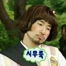 파파레브 네이버블로그