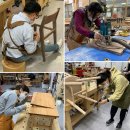 목공-공구,철물 활용(집중) | [공지] [목공방카펜트리] 2026 목공 기초(입문)반 회원 상시 모집