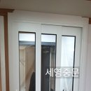 부영1차슈퍼 이미지