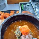 오성뼈해장국
