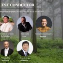 제9회 제주국제합창축제 이미지