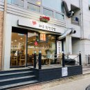 파주된장국밥 - 파주시 가람로21번길 7-12 | 파주된장국밥