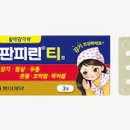 (주)코리아세븐 신사증권점 이미지