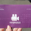 후평3동 행정복지센터 이미지